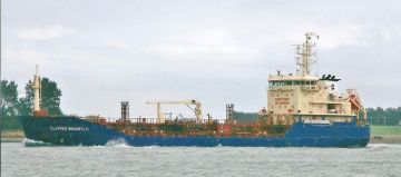 RIG ANDROMEDA
